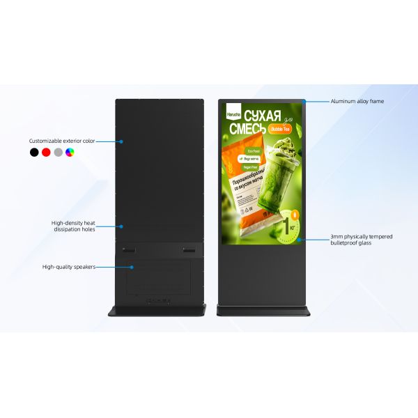 32 INCH Advertising Display Digital Signage Floor Sign Stands