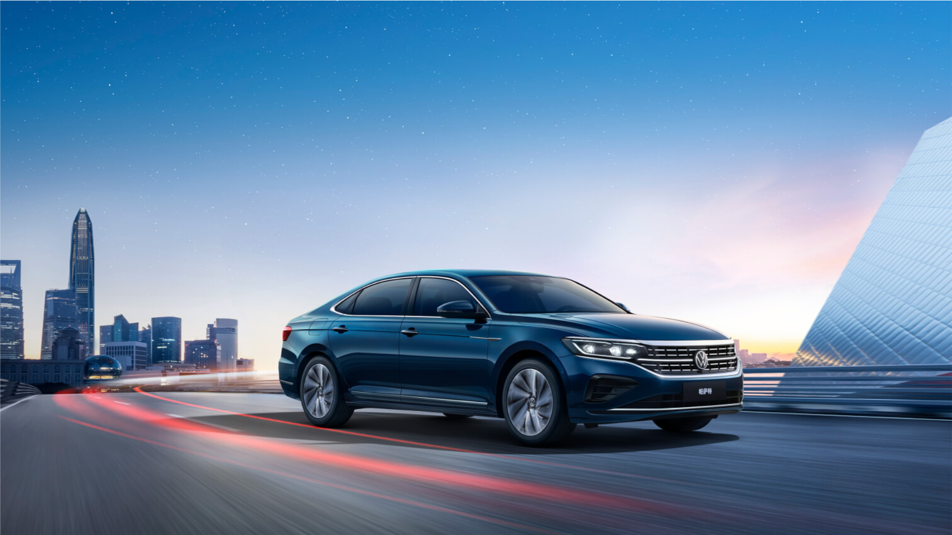 Stylish 2024 Volkswagen Passat 380TSI B-Class with ESC and Automatic Air Conditioner