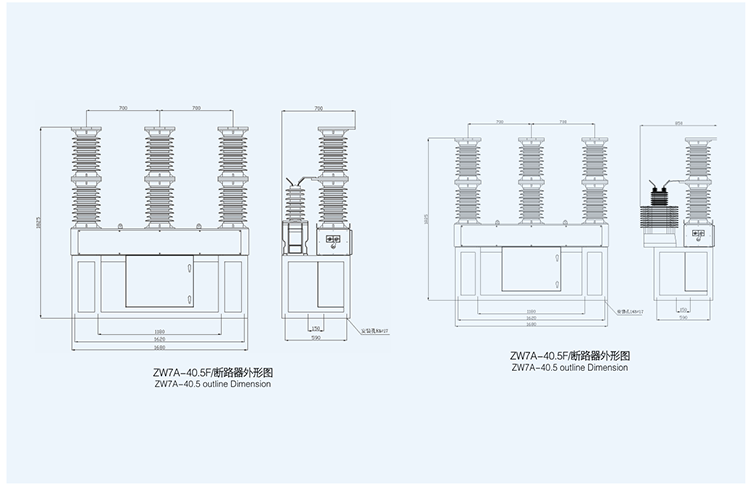 Outdoor Vcb Panel / 33kv Outdoor Vcb High Performance ISO9001 Certificate
