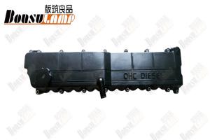 Buy cheap 8943948621 8943948622 ISUZU Cylinder Head Cover For 6HE1 6HH1 8-94394862-1 product