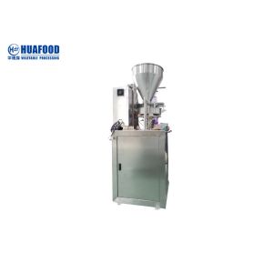 Ce Approved Sachet Coffee Granule 15ml Sugar Packing Machine