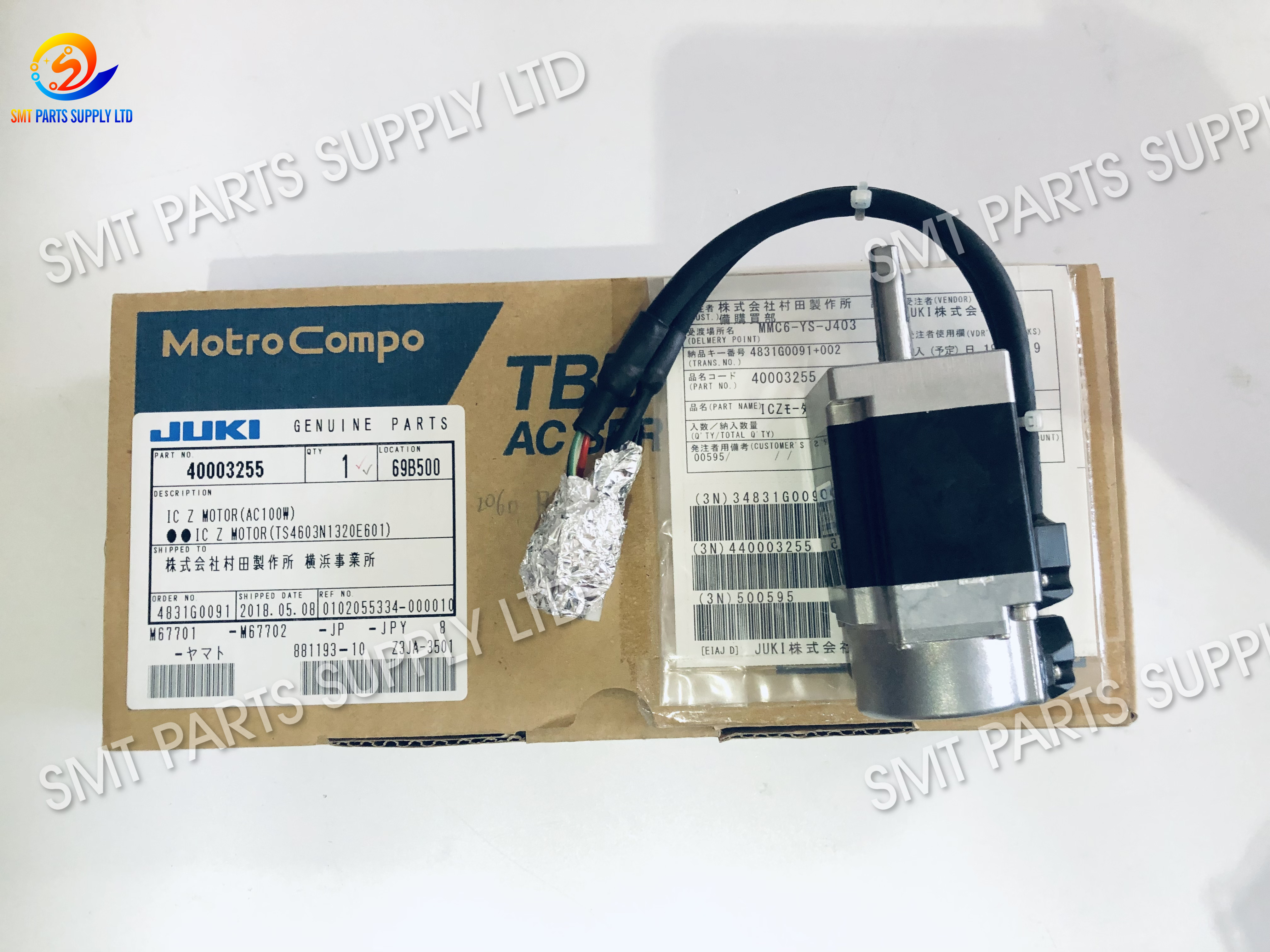 SMT Juki Machine Parts 2060RM R Head Asix Z Motor TS4603N1320E601 40003255