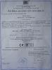 Octavia Optics Technology Co.,Ltd Certifications