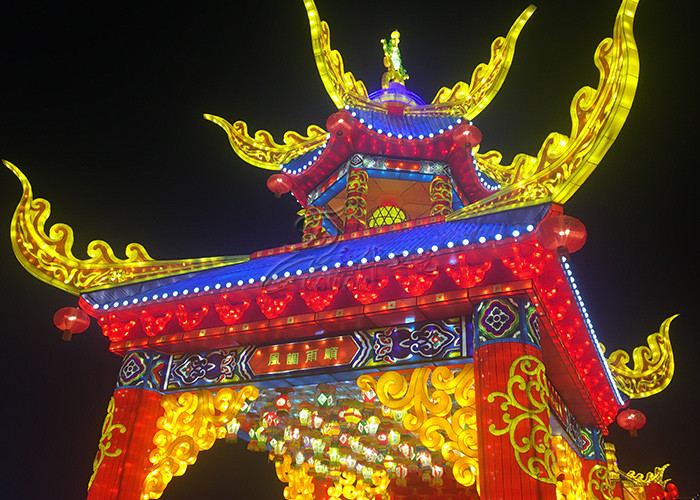 Animal Shaped Chinese Electric Lantern , Oriental Silk Lanterns For Festival