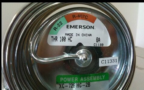 Emerson4.jpg