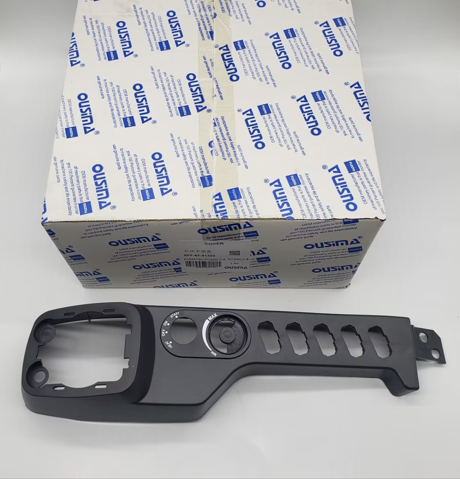 KOMATSU Parts 20Y-43-41323 Right Side Cover For PC220 PC240 PC290 PC350