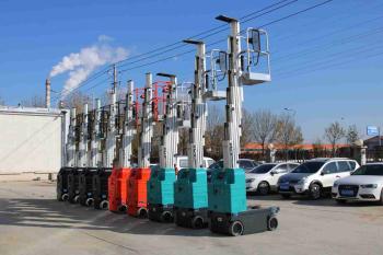 Qingdao Heshan Industry Co., Ltd.
