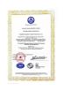 Hengshui Zhen Composite Materials Co., Ltd. Certifications