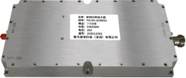 NXPA1.5MHZ-30MHz150W Portable RF Power Amplifier Module High-Power Anti-Drone & Anti-UAV System with Accessories