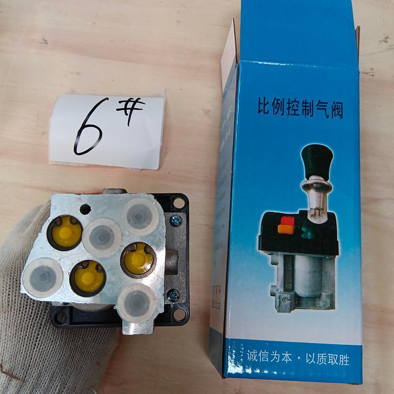 HOWO 371HP Dump Truck hydraulic Manual Air Control Valve 14750652h
