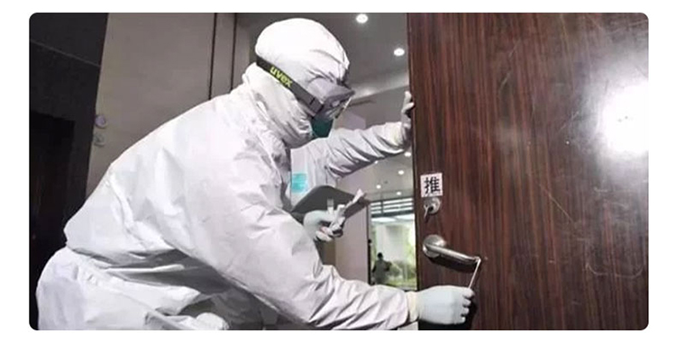 Operating Room Purifier 38w 410mm UV Disinfectant Light 1