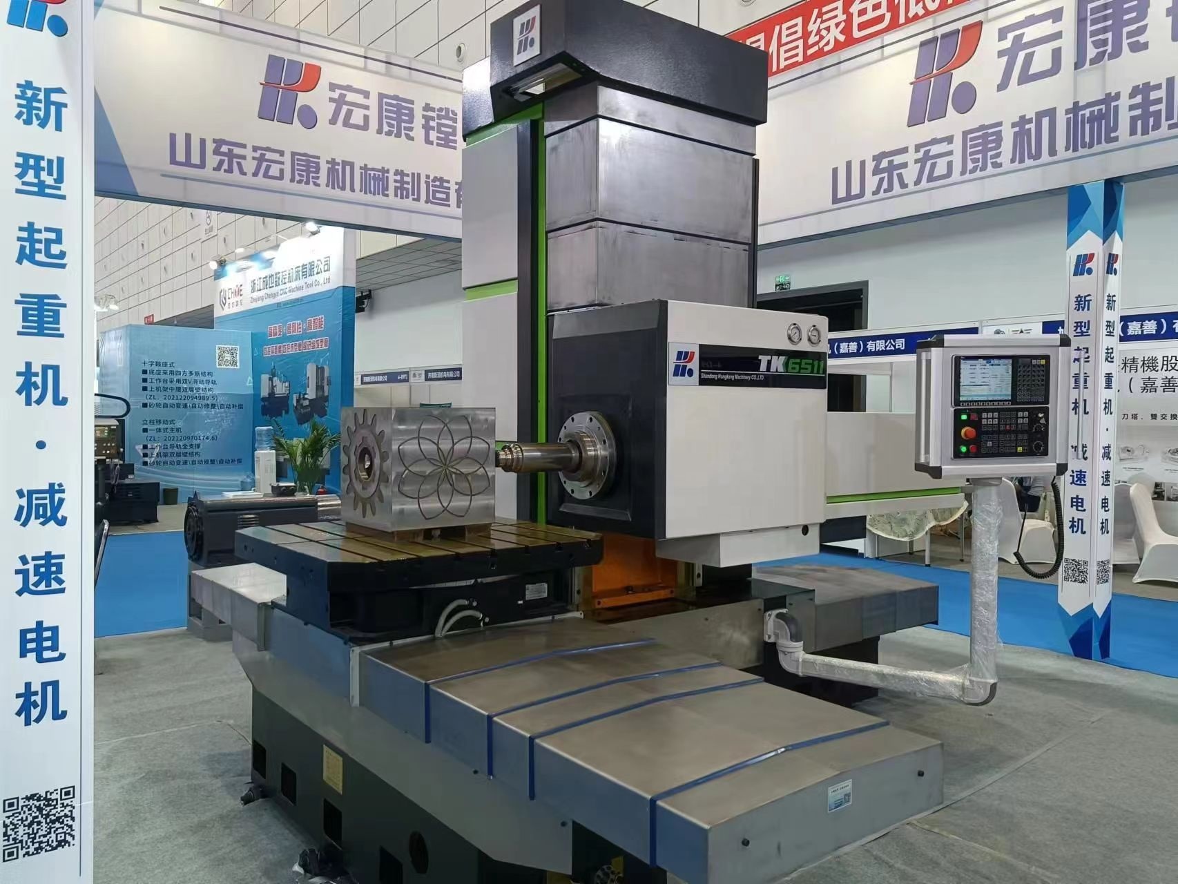 TK6511B Planer Type CNC Floor Boring Milling Machine for Professional Industries
