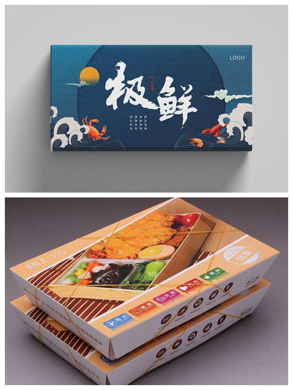 Single Sided Coated 100% Virgin Wood Pulp Food Grade Bleach Card For takeway box