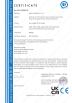 QUAN HE Lighting Co., Ltd. Certifications
