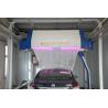 Buy cheap Chassis Washing 8000mm 65L / Car Automatic Car Washer from wholesalers