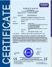 Shenzhen Yanbixin Technology Co., Ltd. Certifications