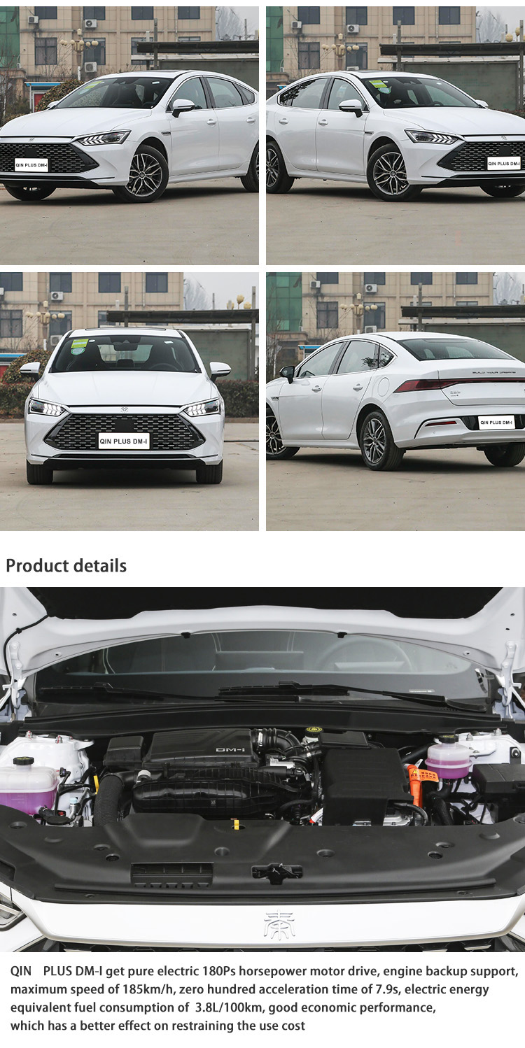 New Energy Electric Hybrid Vehicle Sedan Cars Plug In Customized