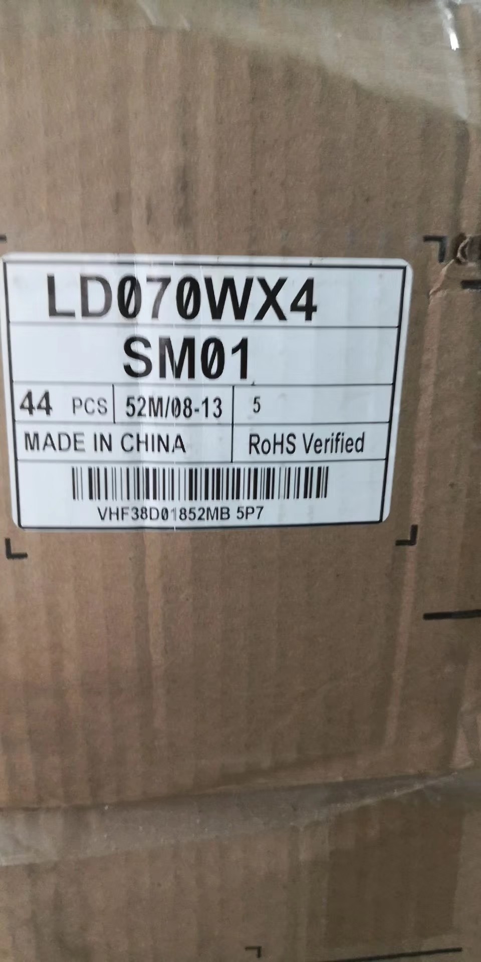 LG 7 Inch PDA Tablet PC LCD Module LD070WX4-SM01 800*1280 Pixels Panel 490CD/M2 34 Pin