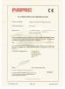 Sichuan Shine RC Medical Technology Co. ,ltd Certifications