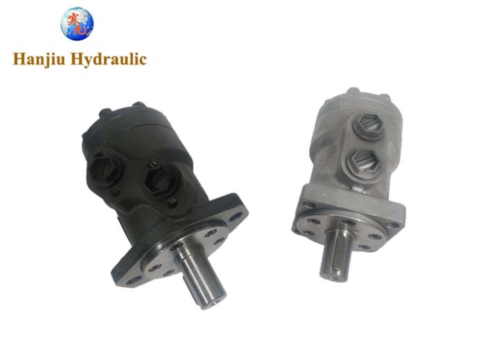 High Power Hydraulic Motor BM Series For Agricultural Tractors