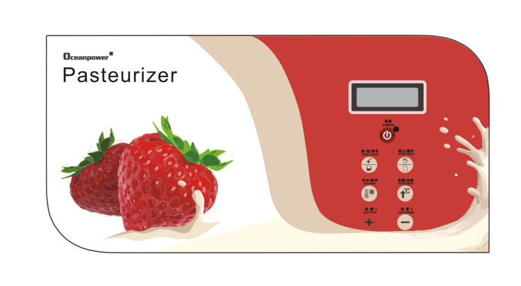 65L OceanPower OPA61 Pasteurizer,ice cream pasteurization aging machine