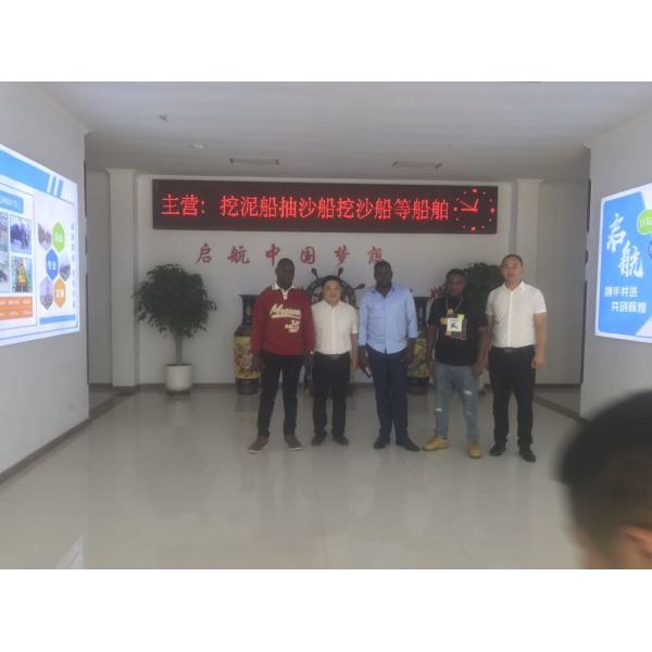 Underwater Pump Rexroth Hydraulic 24inch Cutter Suction Sand Dredger