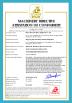 Henan Bedo Machinery Equipment Co.,LTD Certifications
