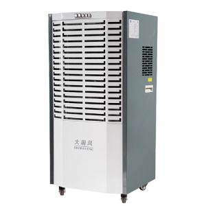 China Commercial Automatic Dehumidifier Remove Moisture And Suspended Particles on sale