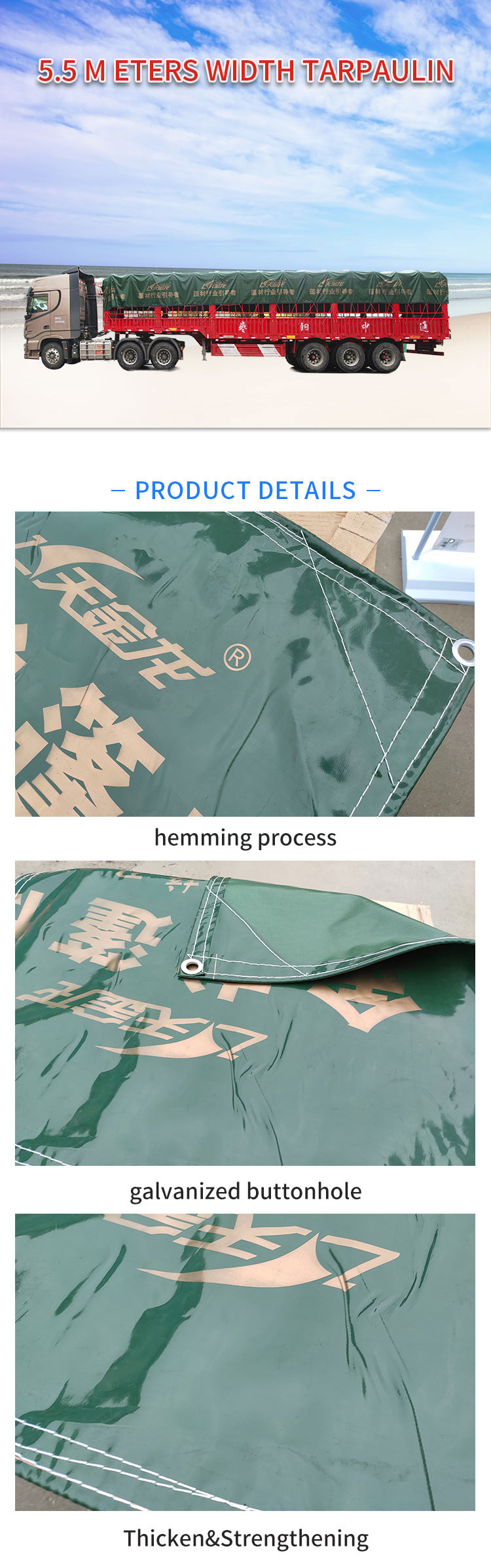 PANTONE Color 1000D Heavy Duty PVC Tarpaulin For Canopy