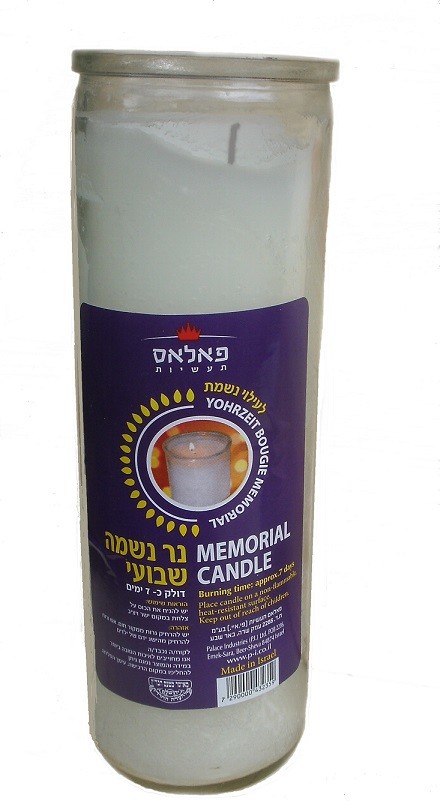 100% paraffin wax white memorial glass candle sticked by printed label burns for 7 days