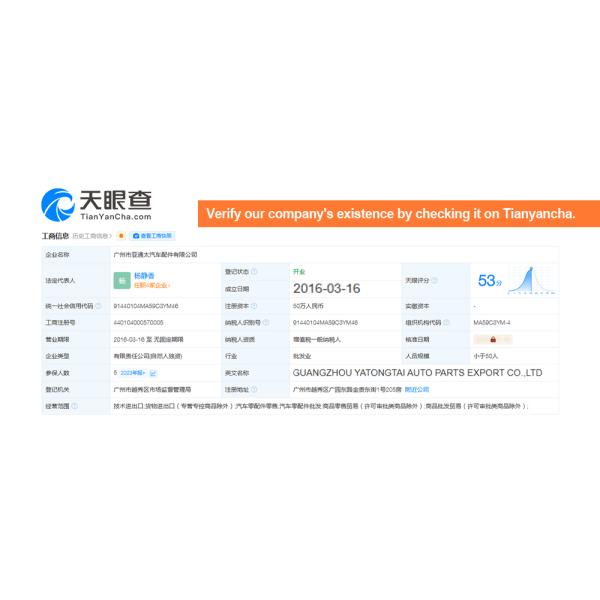 Twt 42607-30071 42607-02031 Tpms Tire Pressure Monitoring Sensor 4260730071 4260702031 for Toyota Lexus Ct200H 2015-2016 Zwa10