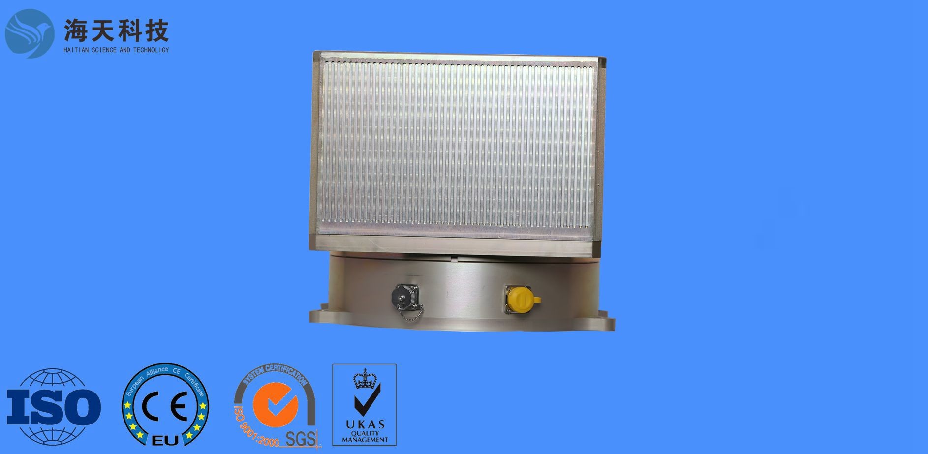 Single Axis Antenna Tracking Radar Servo System ISO 15KG