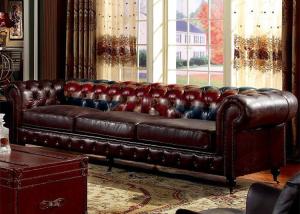 Buy cheap Union Jack Flag Leather Chesterfield Sofa Vintage Leather Sofas 2 3 seaters product