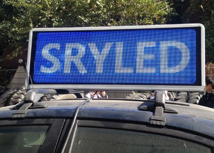 Outdoor Advertising Taxi LED Panel Taxi Top LED Display Advertising Light Box With 4g / Wifi Control