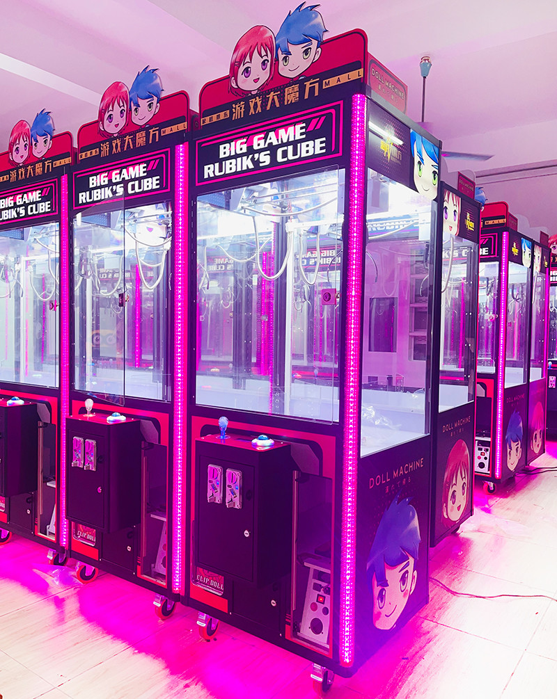 Arcade Game Coin Operated crane claw machine for sale plush toys for claw machine toy crane machine