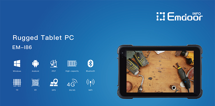 2.4G 5.8G Dual Frequency Rugged Tablet PC with Waterproof IP67 and 8500mAh Battery