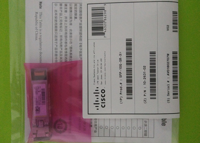 Optical Fiber Module 10G Multimode SFP-10G-SR-X 10G Fiber Module 850NM