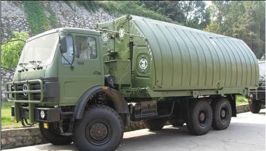 Ribbon Pontoon bridge 79A /Military Bridging Equipment/Floating bridge/pontoon bridge