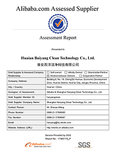 Antistatic dust-free clean room pvc esd shoes for workshop