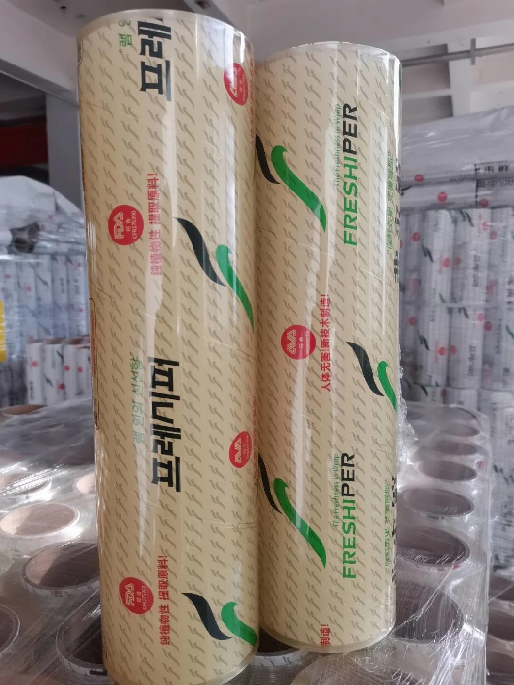 High Strength PVC Cling Film Making Machine Extruder