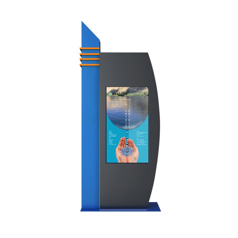 FHD 1920*1080 260V Android 1200:1 Banking Digital Signage