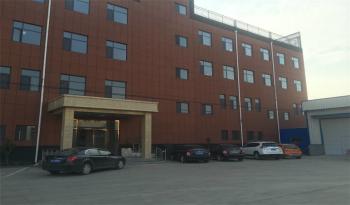 SHENZHOU CITY JUMAO COMMERCIAL AND TRADING CO.,LTD