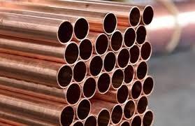 ISO 9001 Certified Copper Nickel Tube The Ideal Solution for Industrial Tube
