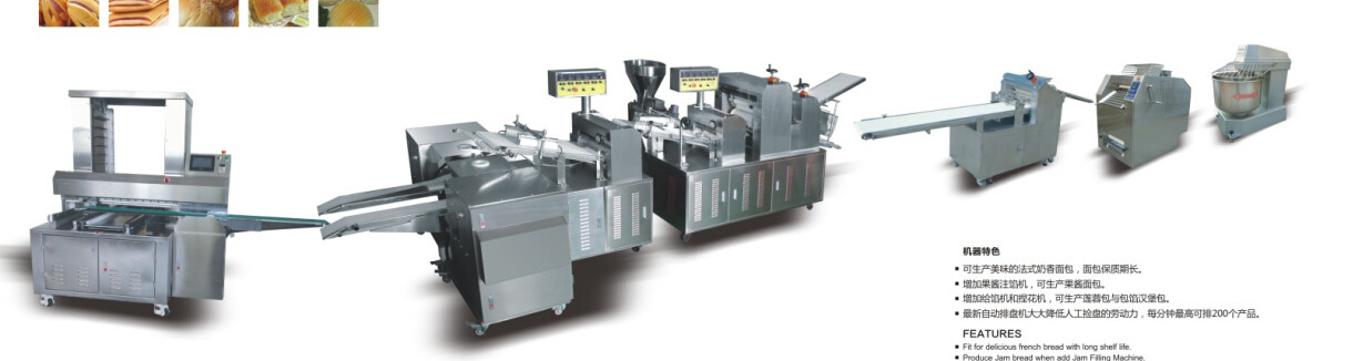 600kgh Fresh European Stype Bread Bakery Equipment