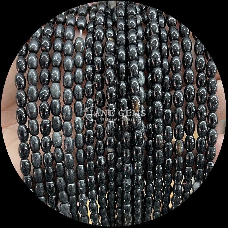 Tiger's Eye Yellow Aventurine Gem Bead Natural Crystal Rice Shape Stone Loose Bead Strands For Bracelets
