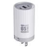 Buy cheap 65W Mobile Power Station: Compact & High - Power Charging from wholesalers