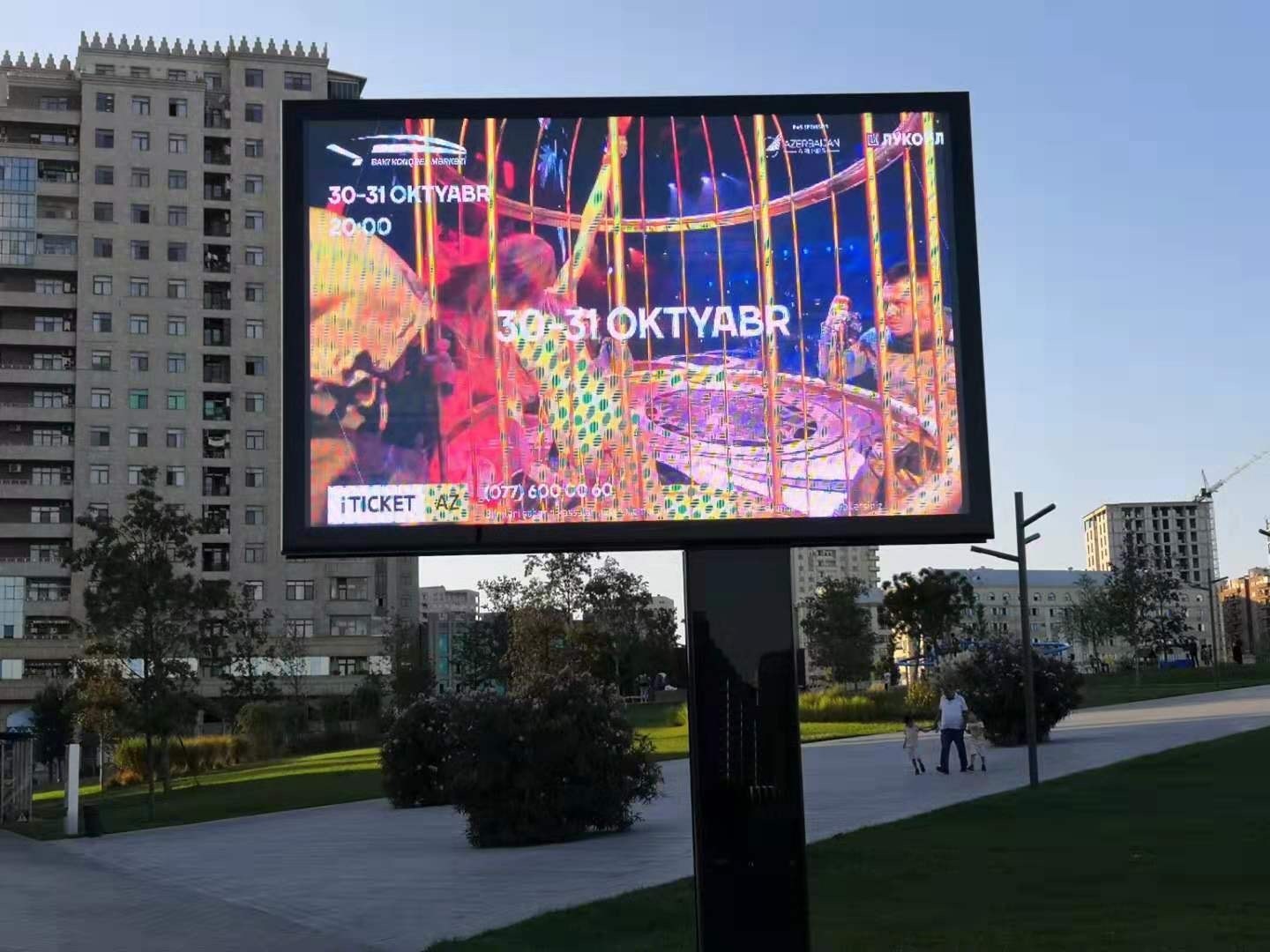 P2.5mm\P3mm\P4mm Full Color Both Cabinet And Module Are Waterproof Outdoor Fixed LED Display