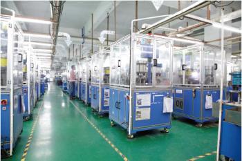Dongguan Yusheng Electronics Co., Ltd.