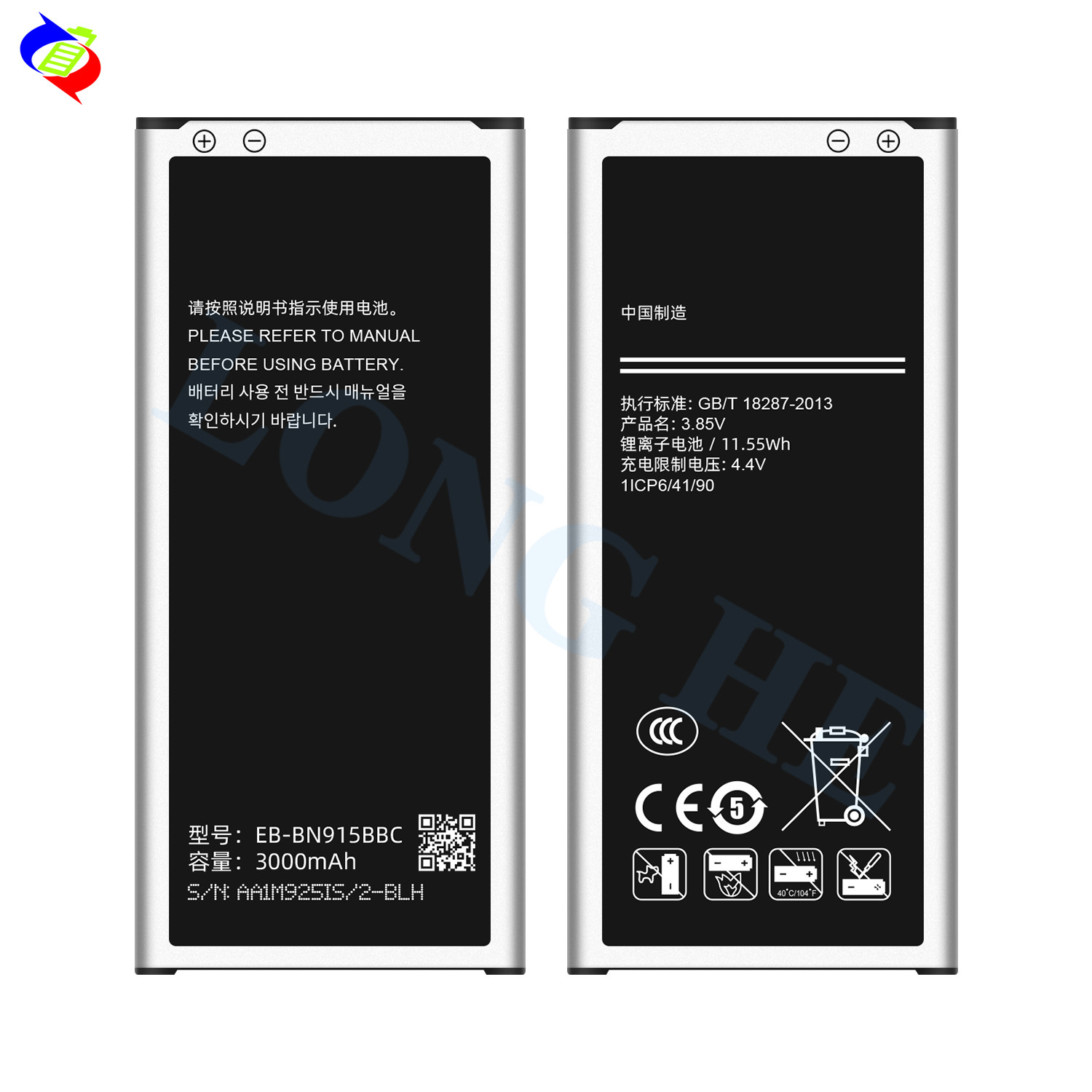 EB-BN915BBC EB-BN915BBU Note4 Edge Mobile Phone Battery for Samsung Note Edge N915