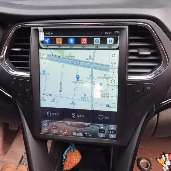 Carplay DSP Vertical Screen Android 12 4+128GB For GAC Trumpchi GS4